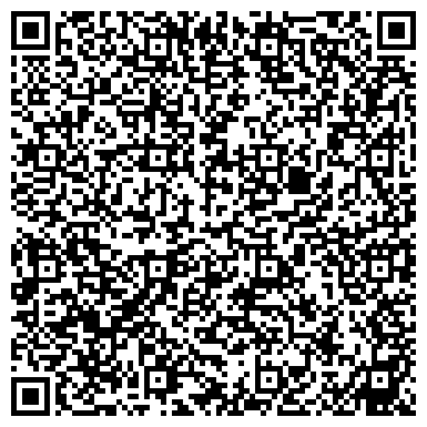 QR-код с контактной информацией организации Магазин мультимедийной продукции на Новоясеневском проспекте, 11