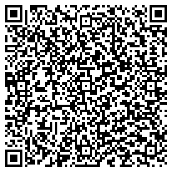 QR-код с контактной информацией организации Империя кино