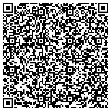 QR-код с контактной информацией организации Магазин мультимедийной техники на ул. 2-й микрорайон
