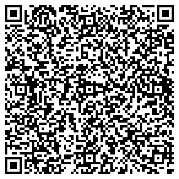 QR-код с контактной информацией организации Магазин дисков на ул. Судакова, 11а