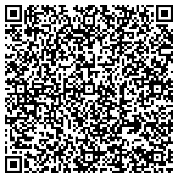 QR-код с контактной информацией организации ООО Илиада-строй