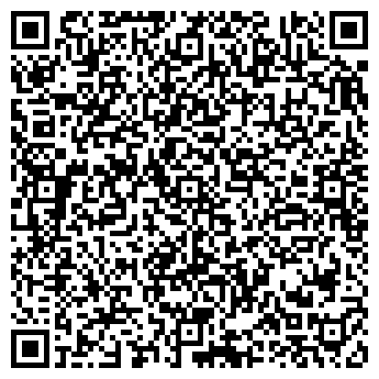 QR-код с контактной информацией организации ООО Тк Акурис