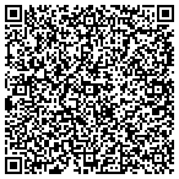 QR-код с контактной информацией организации Магазин мультимедийной продукции на Краснодонской, 7