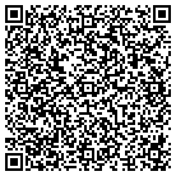 QR-код с контактной информацией организации Магазин дисков на ул. Победы, 1