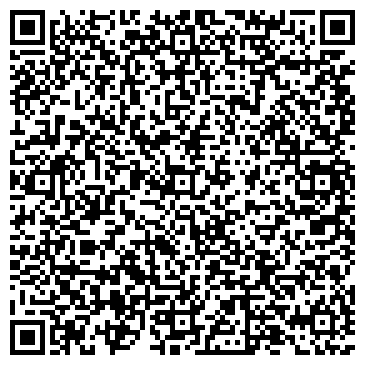 QR-код с контактной информацией организации Магазин мультимедийной продукции на Люблинской, 113а