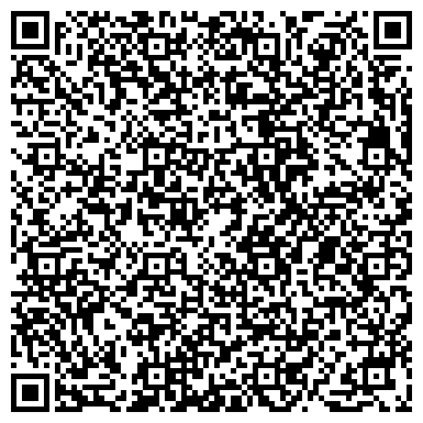 QR-код с контактной информацией организации Хит-зона