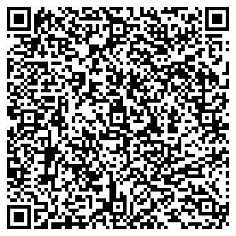 QR-код с контактной информацией организации ГЛОБАЛ XXIII