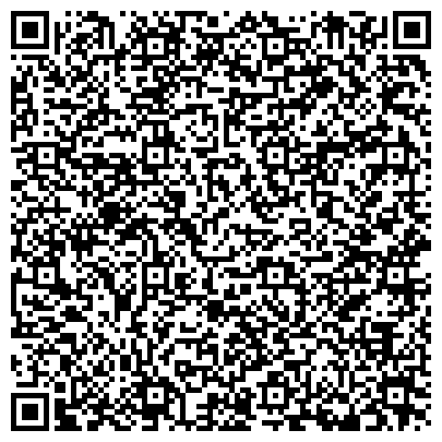 QR-код с контактной информацией организации XCOM-Dom, интернет-магазин бытовой техники и климатического оборудования, Склад
