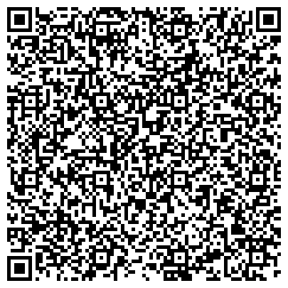 QR-код с контактной информацией организации Вирпул Си Ай Эс, торговая компания, представительство в г. Москве