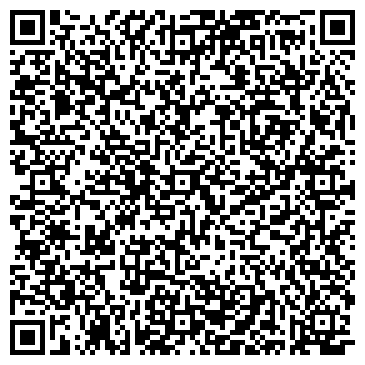 QR-код с контактной информацией организации Комфорт+