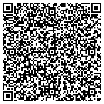 QR-код с контактной информацией организации ООО Максим