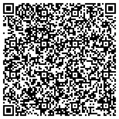 QR-код с контактной информацией организации ООО Алекс трейд