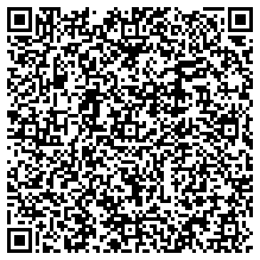 QR-код с контактной информацией организации VIPstudio