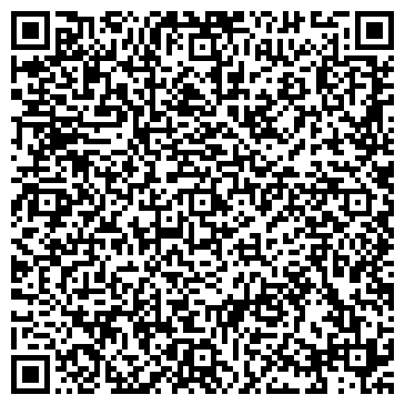 QR-код с контактной информацией организации ИП Герцог Е.И.