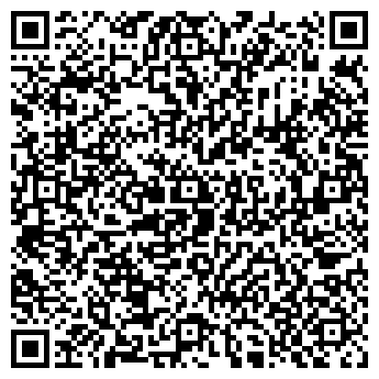 QR-код с контактной информацией организации АКАДЕМСЕРВИС-99