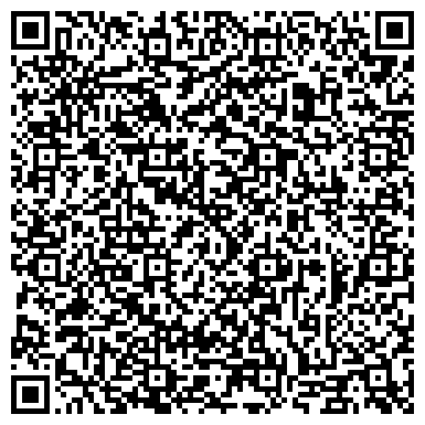 QR-код с контактной информацией организации Техальянс, торгово-сервисная компания, Офис