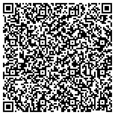 QR-код с контактной информацией организации Сервисный центр "На Студёном проезде"