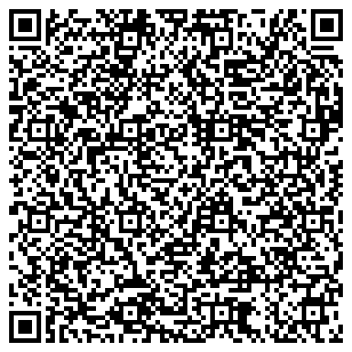 QR-код с контактной информацией организации ООО Винодис
