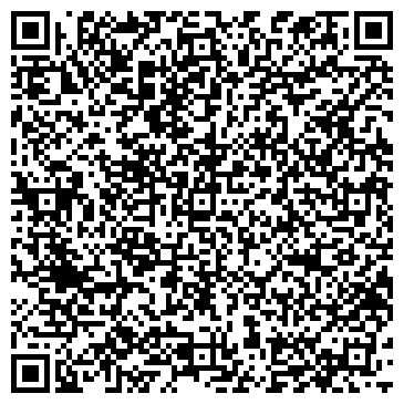 QR-код с контактной информацией организации Кайзер Гарант