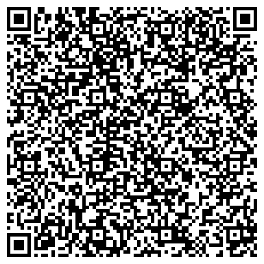 QR-код с контактной информацией организации Объединенные Технологии Связи