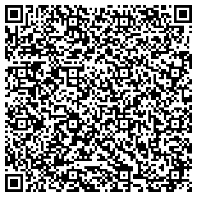 QR-код с контактной информацией организации ООО ЭнергоСервис
