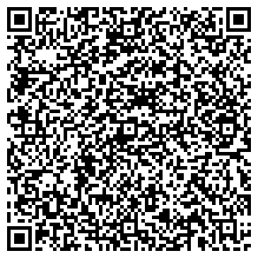 QR-код с контактной информацией организации Ай-си-ти