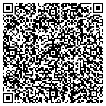 QR-код с контактной информацией организации Compute