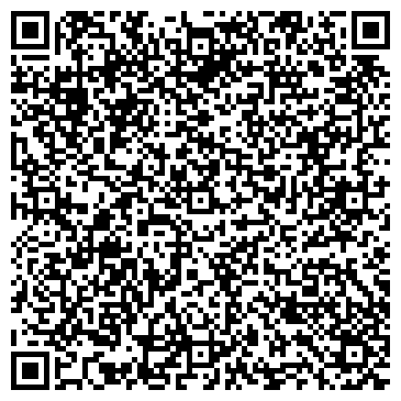 QR-код с контактной информацией организации Дижитал Вита