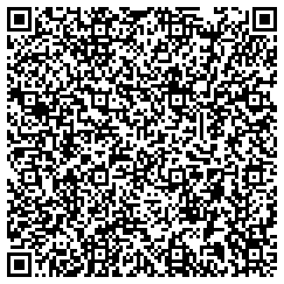 QR-код с контактной информацией организации ООО Компьютерная Помощь Станислава Синягина