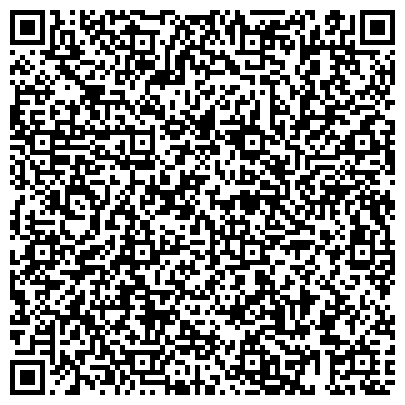 QR-код с контактной информацией организации Lomond, торговая компания, представительство в г. Москве