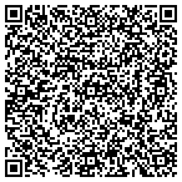 QR-код с контактной информацией организации Магазин фоторамок на Большой Юшуньской, 1а к4