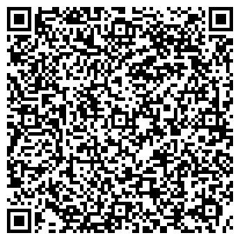 QR-код с контактной информацией организации Вкадре