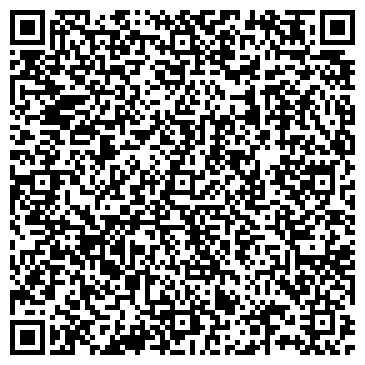 QR-код с контактной информацией организации Старинные гравюры