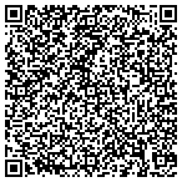 QR-код с контактной информацией организации Детская библиотека №97