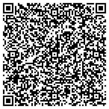 QR-код с контактной информацией организации Библиотека №162 им. А. Бебеля