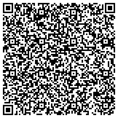 QR-код с контактной информацией организации Библиотека сельского поселения Совхоз им. Ленина