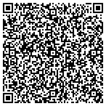 QR-код с контактной информацией организации Детская библиотека №2, г. Лобня