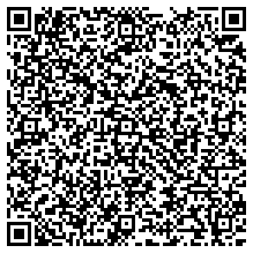 QR-код с контактной информацией организации Городская библиотека №3, г. Долгопрудный