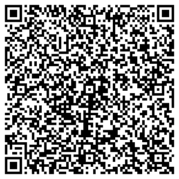 QR-код с контактной информацией организации Городская библиотека №3, г. Ивантеевка