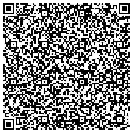 QR-код с контактной информацией организации Московский Государственный Музыкальный театр под руководством Геннадия Чихачева