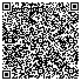 QR-код с контактной информацией организации АТО