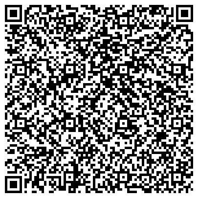 QR-код с контактной информацией организации Скит Богоявления Господня, Воскресенский Новоиерусалимский мужской ставропигиальный монастырь