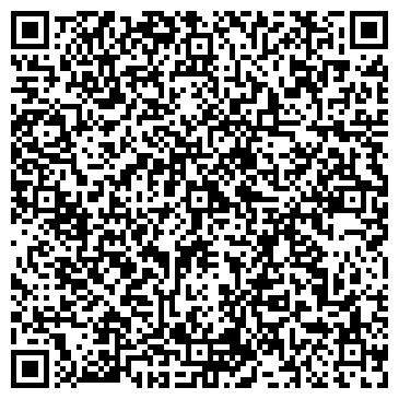 QR-код с контактной информацией организации На Песчаной