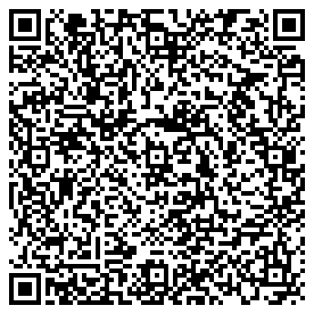 QR-код с контактной информацией организации 4 Ч