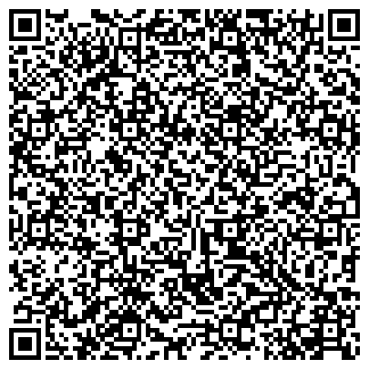 QR-код с контактной информацией организации ООО Багетная мастерская Арт-проект