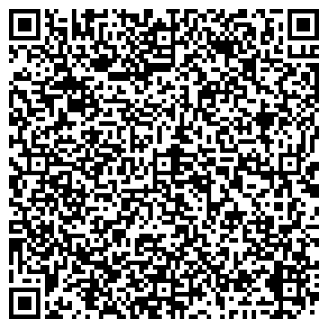 QR-код с контактной информацией организации Art Foto