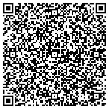 QR-код с контактной информацией организации Салон бытовых услуг
