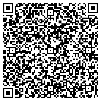 QR-код с контактной информацией организации АНО Центр ремесел