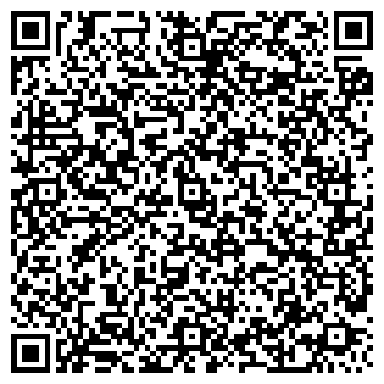 QR-код с контактной информацией организации Art