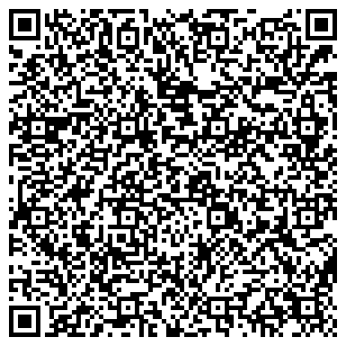 QR-код с контактной информацией организации Черная Речка, художественный салон, Офис